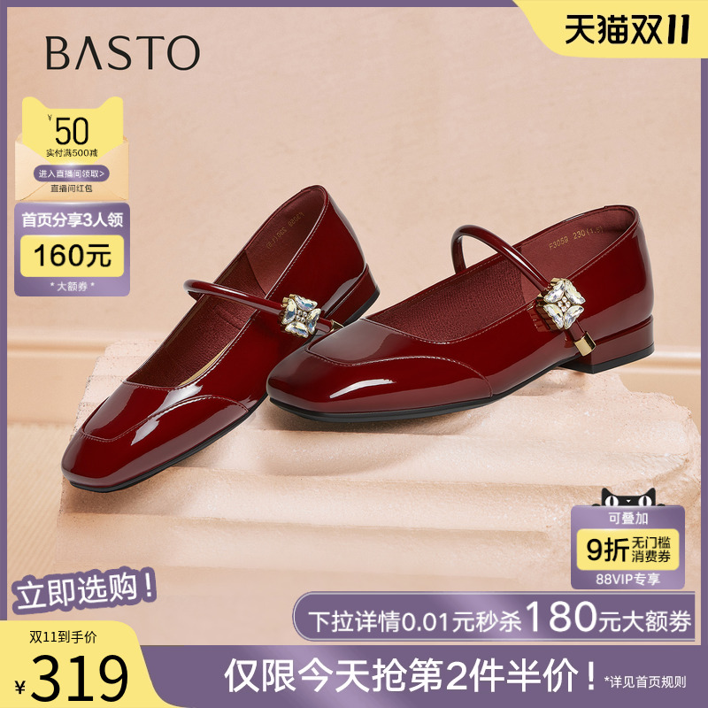 时尚潮流时尚潮流