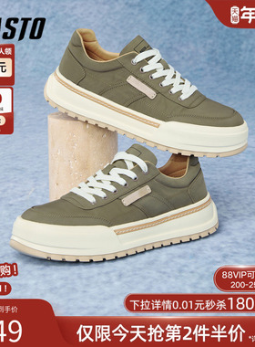 百思图2025秋季新款时尚潮流板鞋运动布鞋厚底男休闲鞋K017ACM5