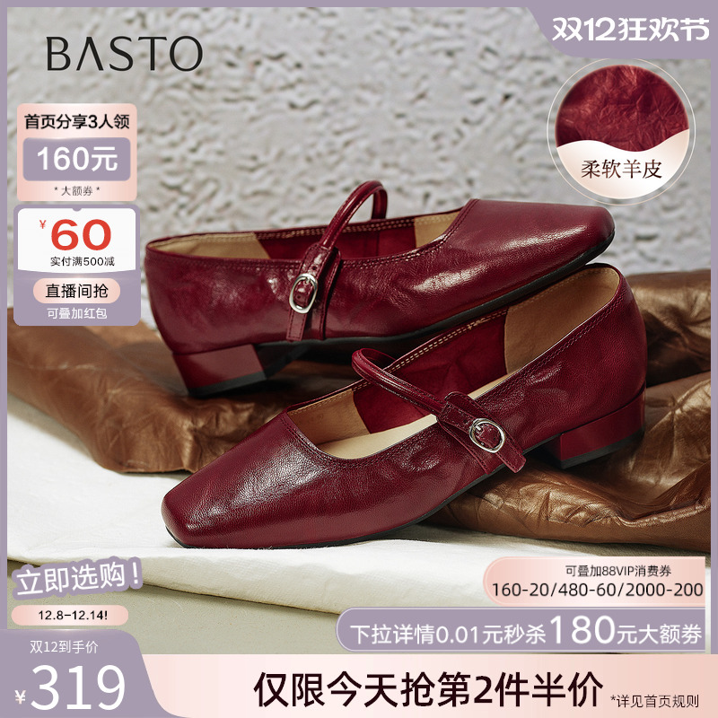 时尚潮流时尚潮流