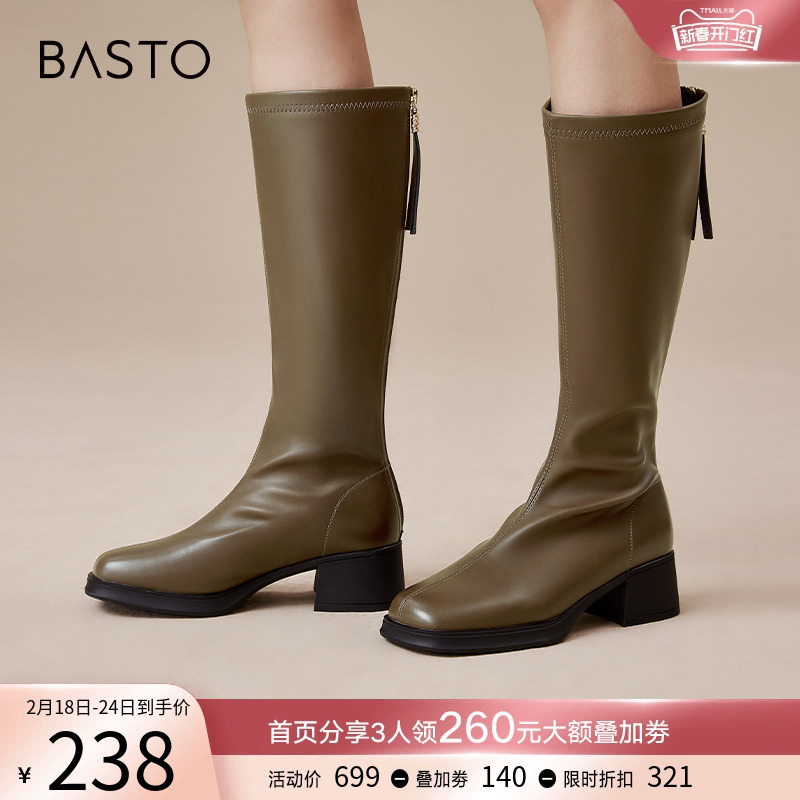 百思图2023冬季新款时尚西部骑士靴粗跟女棕色长筒靴子MD352DG3