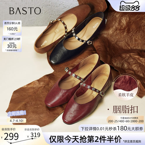 时尚潮流时尚潮流