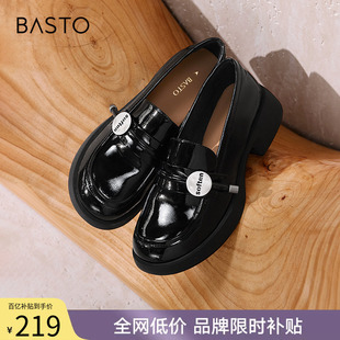 百思图春夏季商场新款一脚蹬乐福鞋小皮鞋粗跟女单鞋S5615CA4