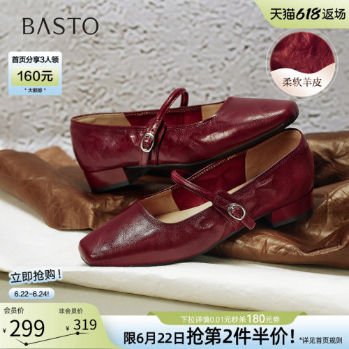 时尚潮流时尚潮流