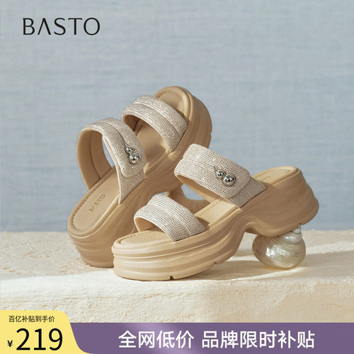 百思图夏季新款厚底女一字拖