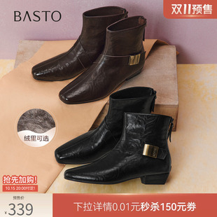 双11预售百思图26冬商场新款气质通勤方扣粗跟踝靴女短靴F3050DD6