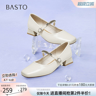 粗跟浅口女单鞋 百思图26春季 B5282CQ5 小皮鞋 玛丽珍鞋 商场新款 法式