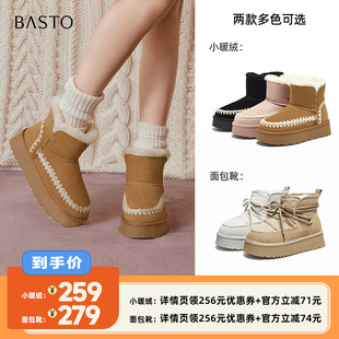 雪地靴厚底短靴L5928DD5Z 百思图保暖靴女毛毛鞋 李佳琦直播间