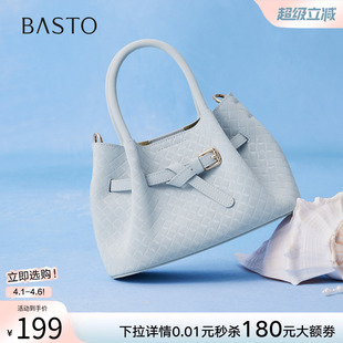 百思图夏季 商场同款 手提包时尚 潮流单肩斜挎包女TY011BX5 新款