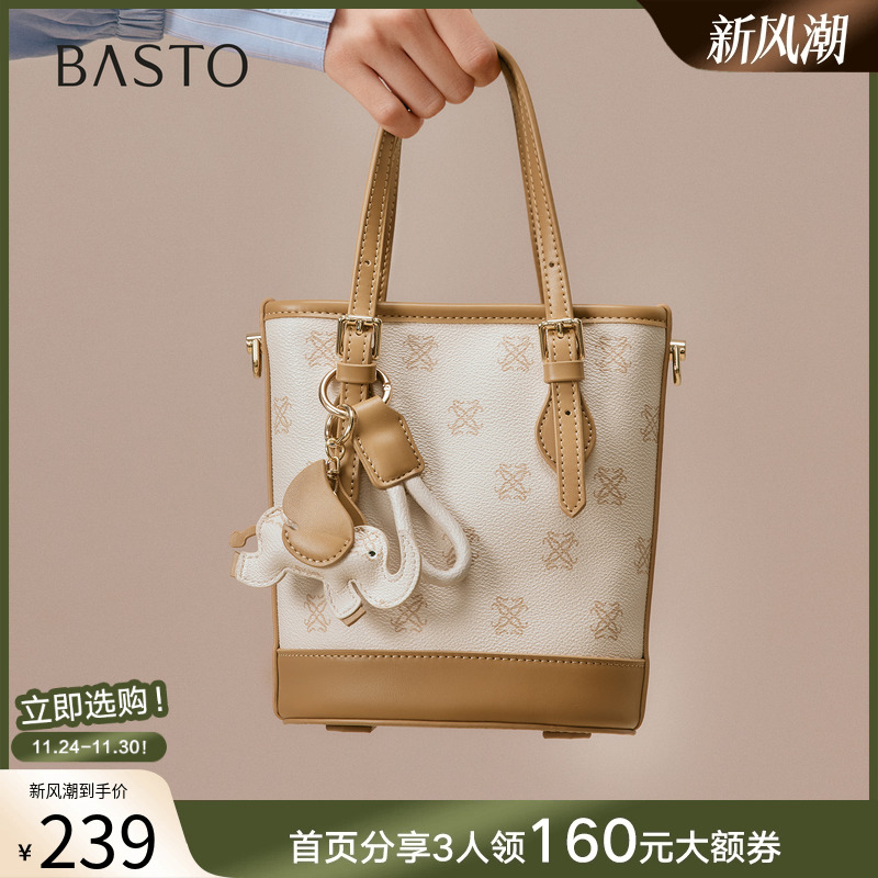 百思图2025秋季商场新款时尚老花水桶包潮流通勤斜挎包女TY042CX5