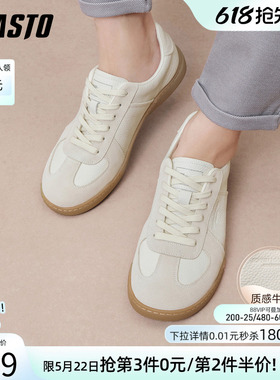 百思图春秋商场新款牛皮德训鞋小白鞋板鞋运动男休闲鞋BC817CM5