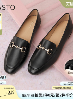 百思图26春新款通勤超软羊皮鞋黑色乐福鞋不累脚女单鞋C5268CA5