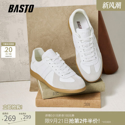 百思图新款轻便德训鞋男