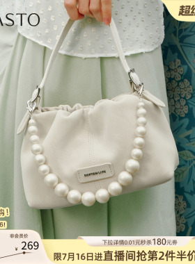 百思图2026秋季商场新款质感通勤手提包纯色单肩斜挎包女TY131CX6
