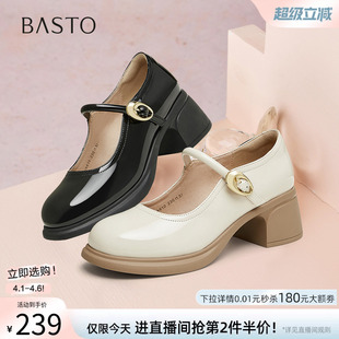 粗跟女单鞋 百思图春季 JA610AQ5 玛丽珍鞋 复古法式 新款 商场同款