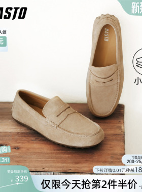百思图26春季商场新款一脚蹬豆豆乐福鞋时尚休闲男士皮鞋SK262AM6