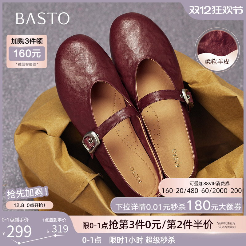 时尚潮流时尚潮流