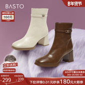 气质法式 百思图冬季 新款 加绒高跟靴粗跟方头女白色短靴M5106DD4