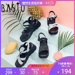 BASTO/百思图夏季专柜同款简约纯色舒适坡跟女凉鞋DB085BL8