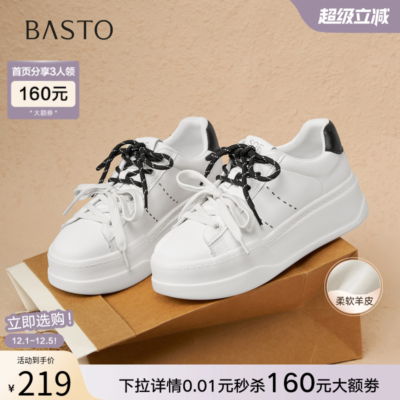 时尚潮流时尚潮流