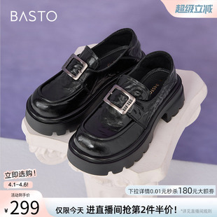 百思图春秋商场新款 一脚蹬小皮鞋 女单鞋 M3011AM5 英伦厚底乐福鞋