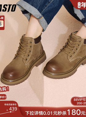 百思图25冬季商场新款加绒保暖马丁靴时尚户外运动男短靴WF512DD5
