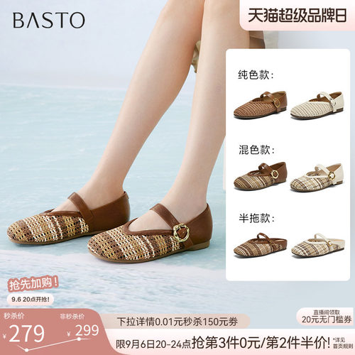时尚潮流时尚潮流