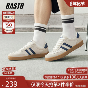 百思图2026春季新款时尚复古轻便德训鞋街头休闲运动男鞋25V18AM6