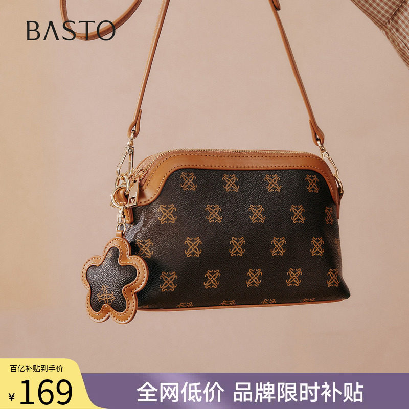 百思图26春季商场新款时尚百搭老花小方包通勤斜挎包女JA200AX6