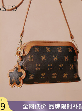 百思图26春季商场新款时尚百搭老花小方包通勤斜挎包女JA200AX6