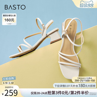 百思图夏商场新款复古休闲条带罗马粗跟女一字带凉鞋TNE32BL4