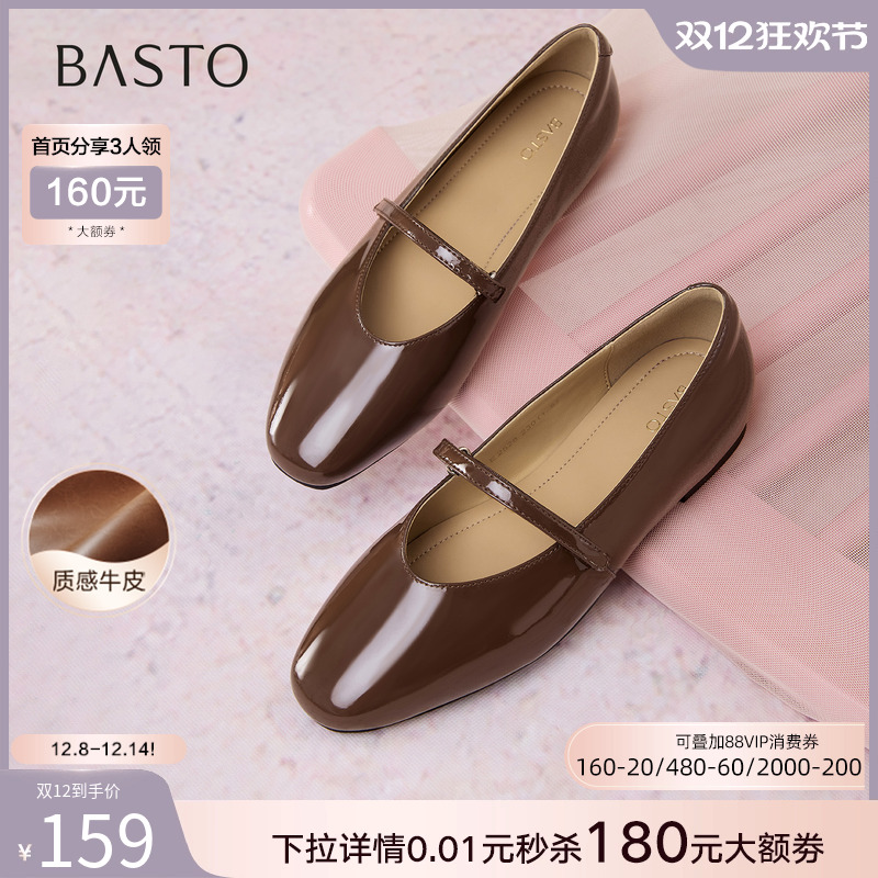 时尚潮流时尚潮流