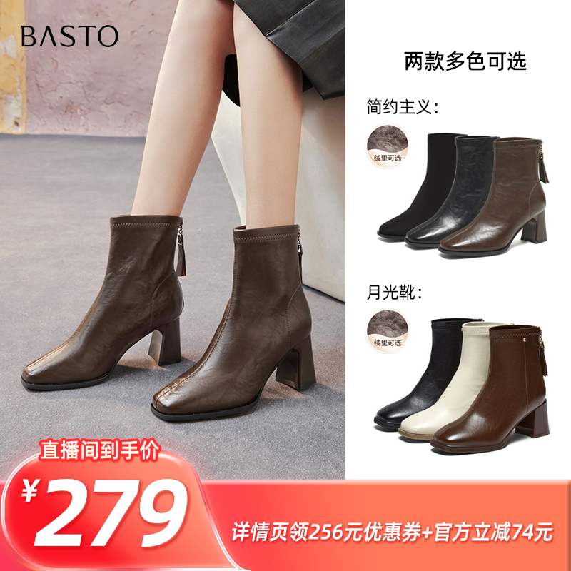 时尚潮流简约舒适