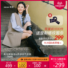 11号0点：299元包邮  百思图 MD055DG9A   长筒靴