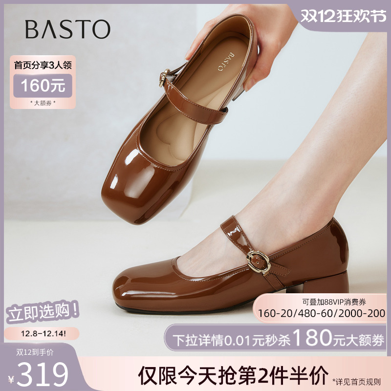 时尚潮流时尚潮流