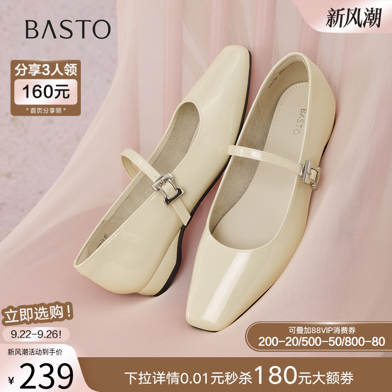 时尚潮流时尚潮流