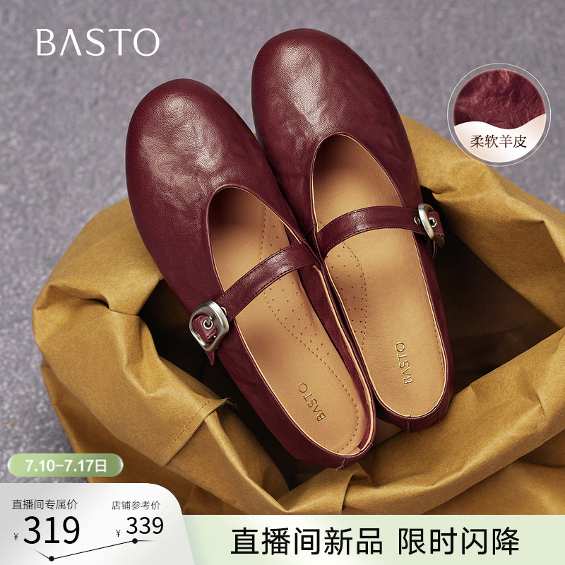 时尚潮流时尚潮流