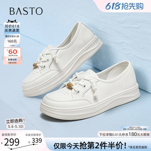 百思图春秋商场新款牛皮厚底薄款透气小白鞋女运动休闲鞋BJ208CA5