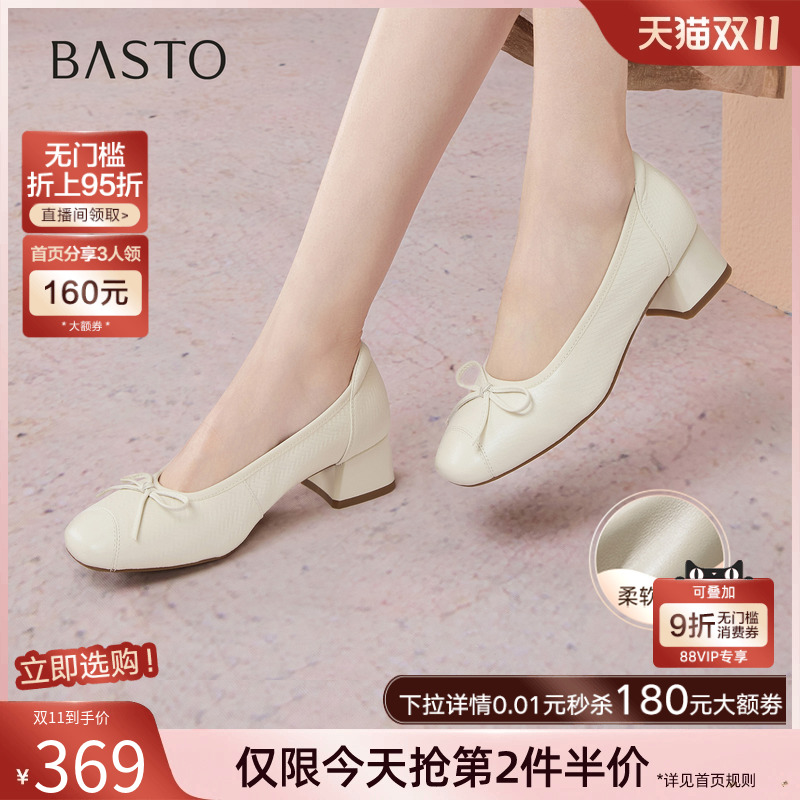 时尚潮流时尚潮流