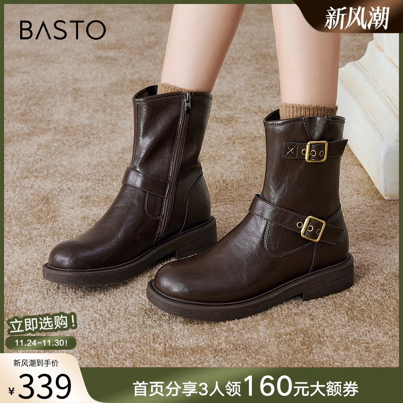 时尚潮流简约舒适