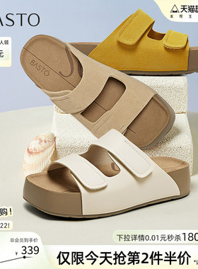 百思图夏商场新款休闲勃肯鞋一脚蹬厚底外穿女拖鞋凉鞋B9312BT5