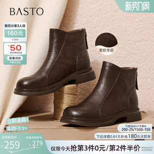 百思图冬季 圆头羊皮靴通勤粗跟女短靴马丁靴S3055DD5 商场新款