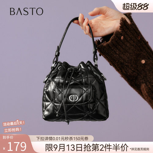 百思图新款mini水桶包通勤