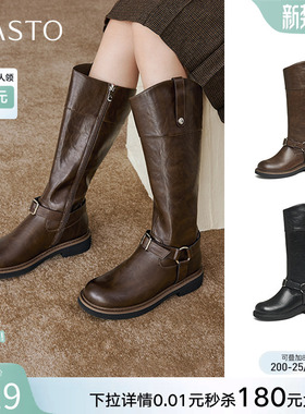 百思图冬潮酷扣带棕色骑士靴高筒显瘦百搭女长筒靴W2088DG4Z