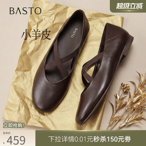 时尚潮流简约舒适