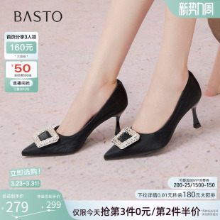 细高跟尖头浅口女鞋 百思图春秋新款 时尚 单鞋 F3318CQ5 商场同款