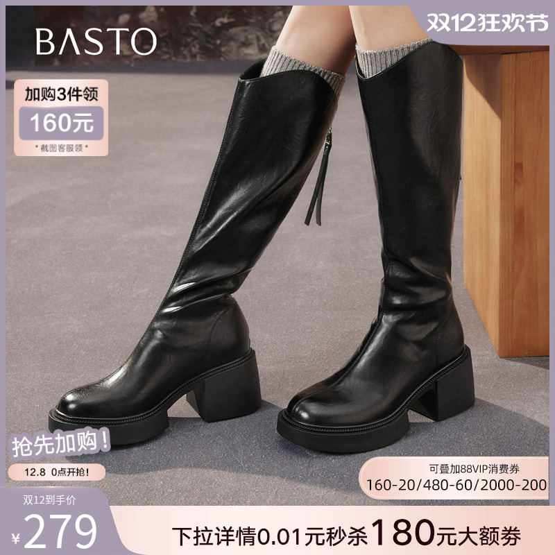 时尚潮流时尚潮流