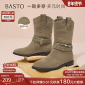 百思图2025冬商场新款 真皮西部牛仔靴尖头粗跟女堆堆短靴E5651DZ5