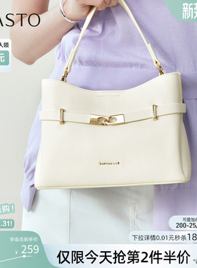 百思图2026夏季商场新款高级质感手提包时尚单肩斜挎包女JB290BX6