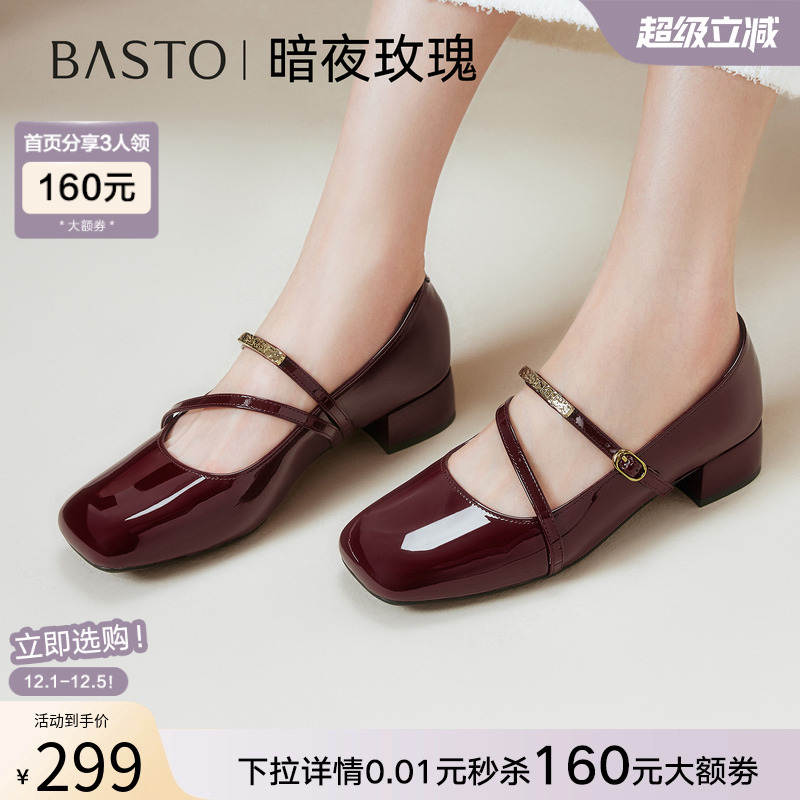 时尚潮流时尚潮流