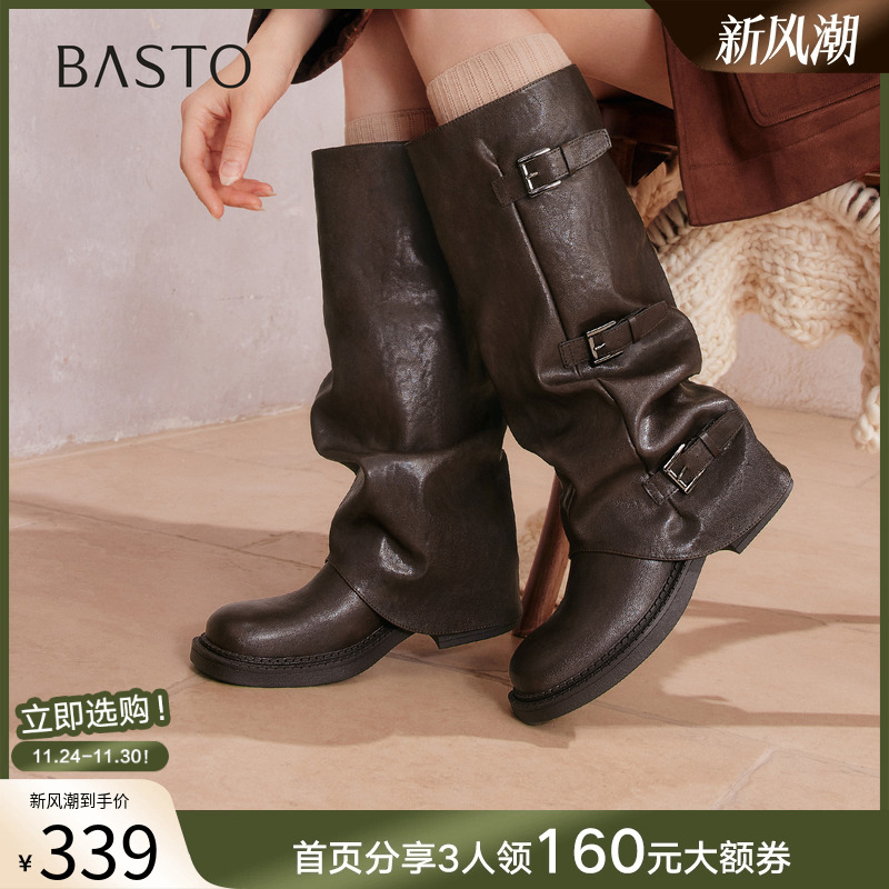 百思图2025冬新款棕色裤管靴大筒围骑士靴女高筒堆堆长靴B8605DG5